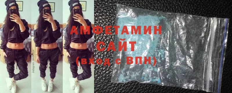 blacksprut как зайти  Комсомольск  АМФ Premium 